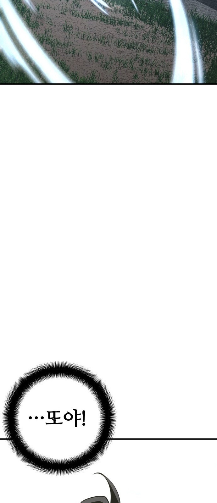 1640847803271hiat9k3xmp.jpeg