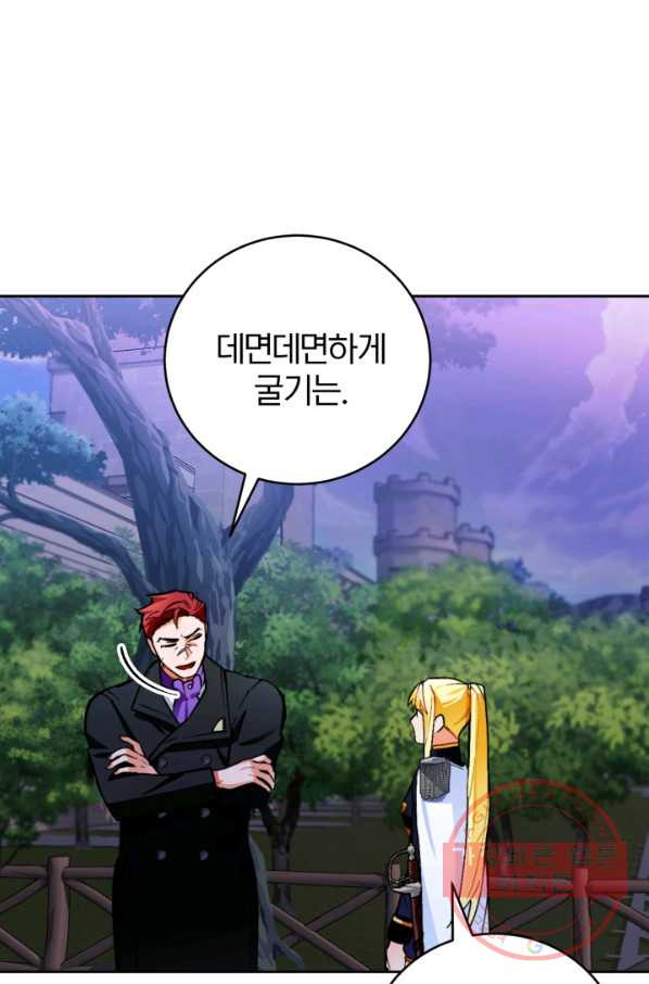 1640845325746uhiqbca45y.jpeg