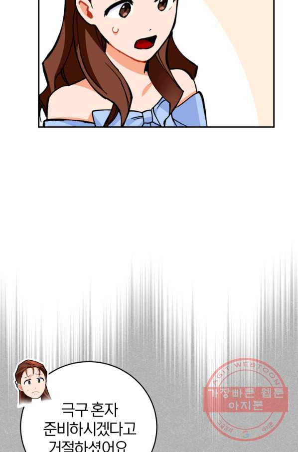 16408453307285m9qbujgbon.jpeg