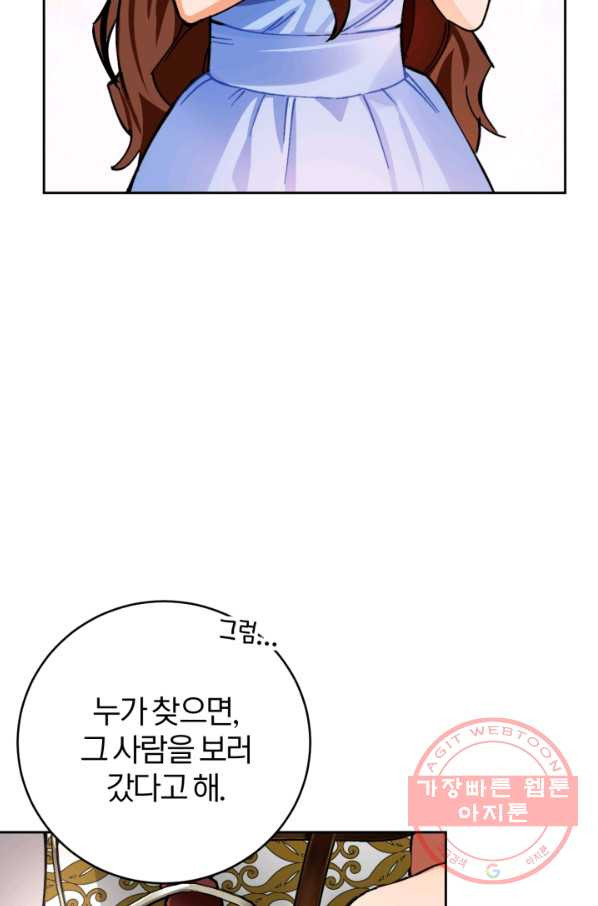 1640845331651nvih0mjp9im.jpeg