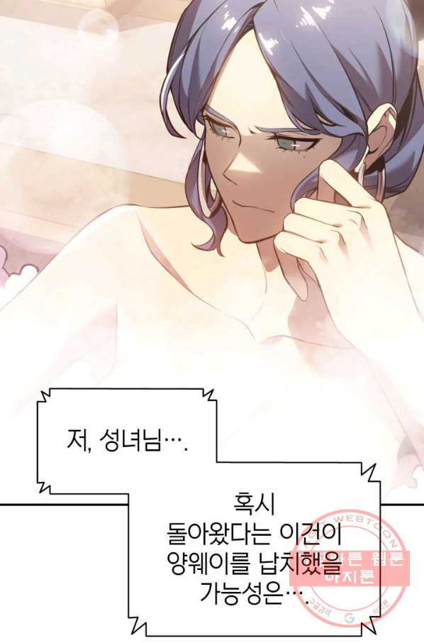 1640845710079nf6ak6zn31.jpeg