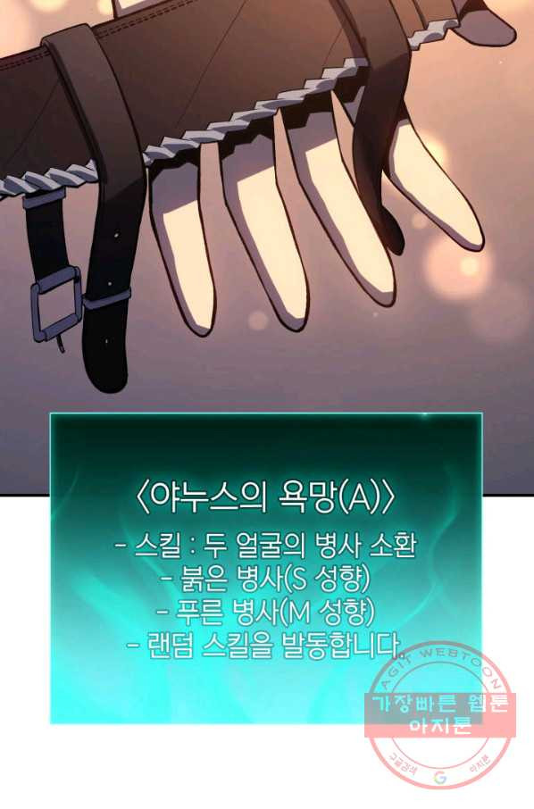 1640845714827c9q8831qeok.jpeg