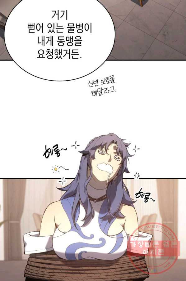 1640845873993bu457t5snoe.jpeg