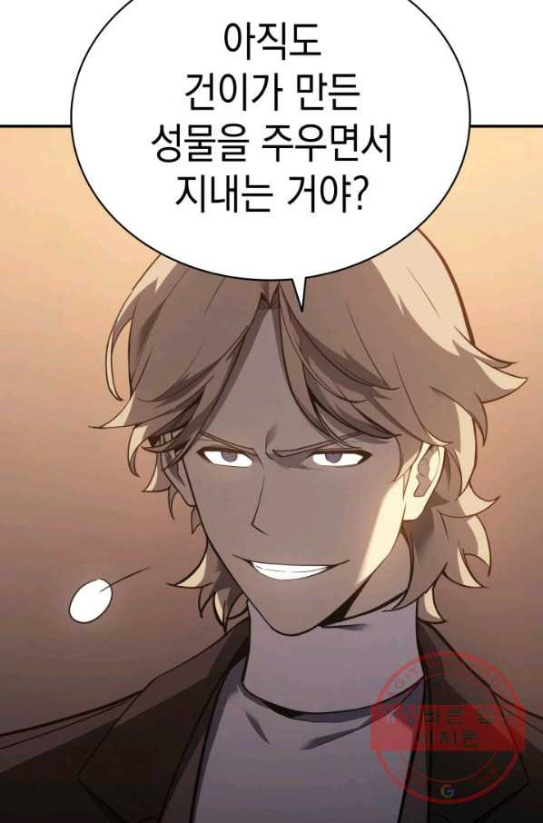 1640845876125em5juzo2zs8.jpeg