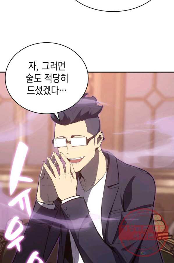 16408458879026t6tn59eayg.jpeg