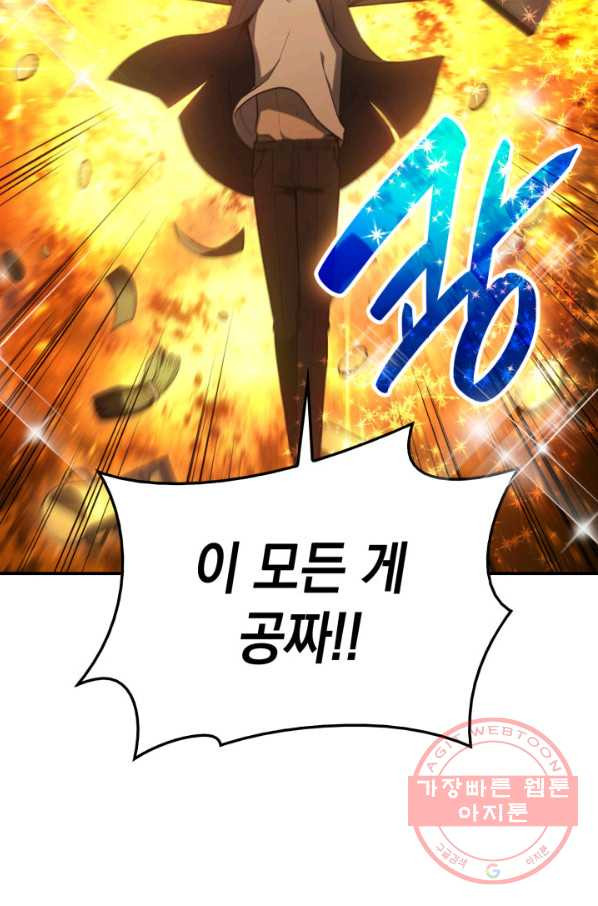 1640845889375pd2ylu5puka.jpeg