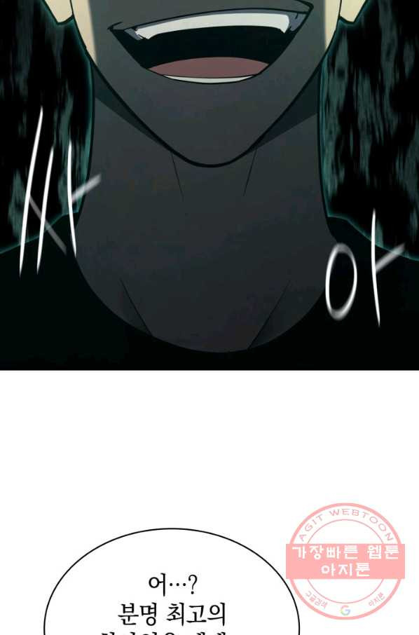 1640845892574vcipu1u5kq.jpeg