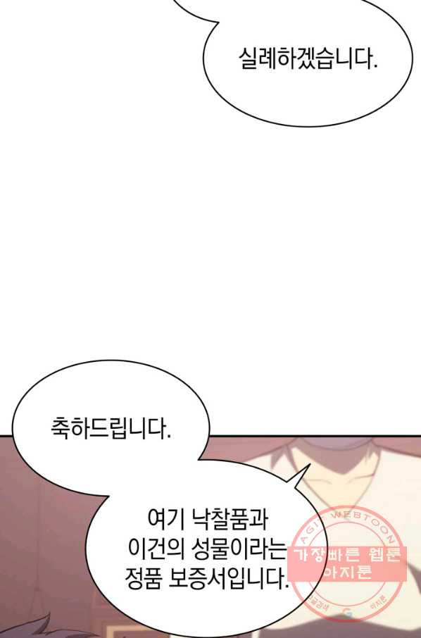 1640845893373jjuewskxhm.jpeg