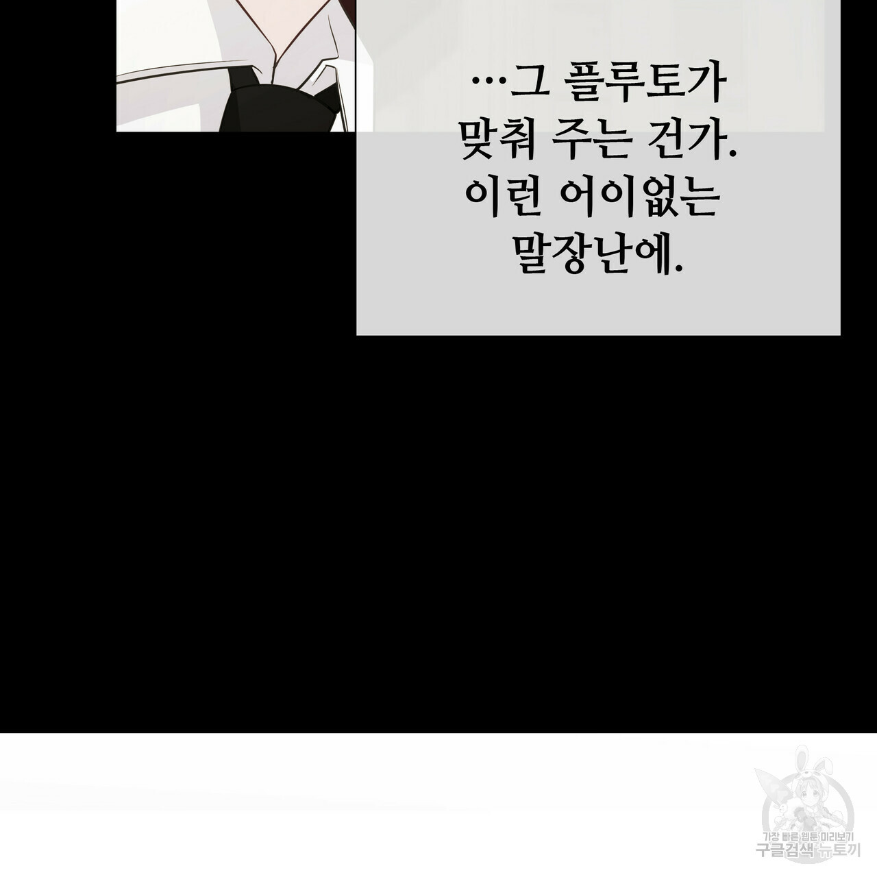 1638548251894j0sqyswvs7.jpeg