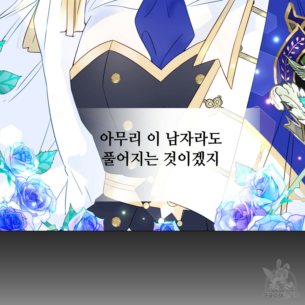 1638548252522rgy7wjnnbgg.jpeg