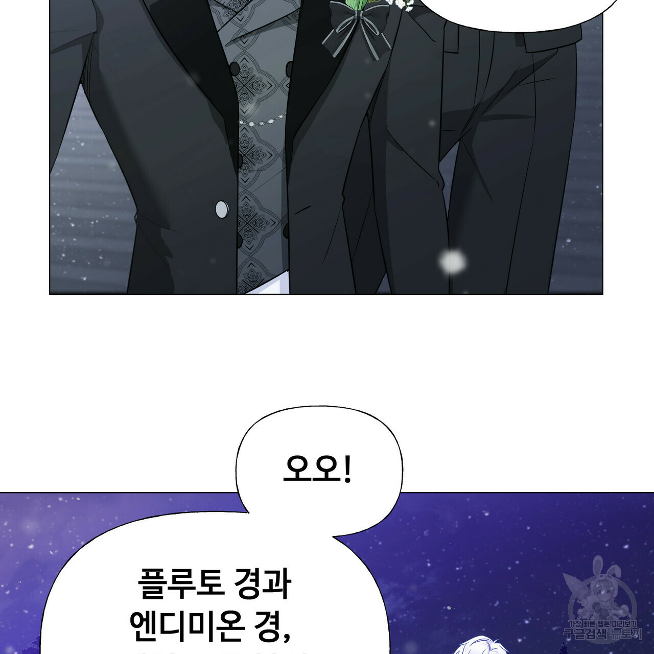 1638548253351tfgox5yokim.jpeg