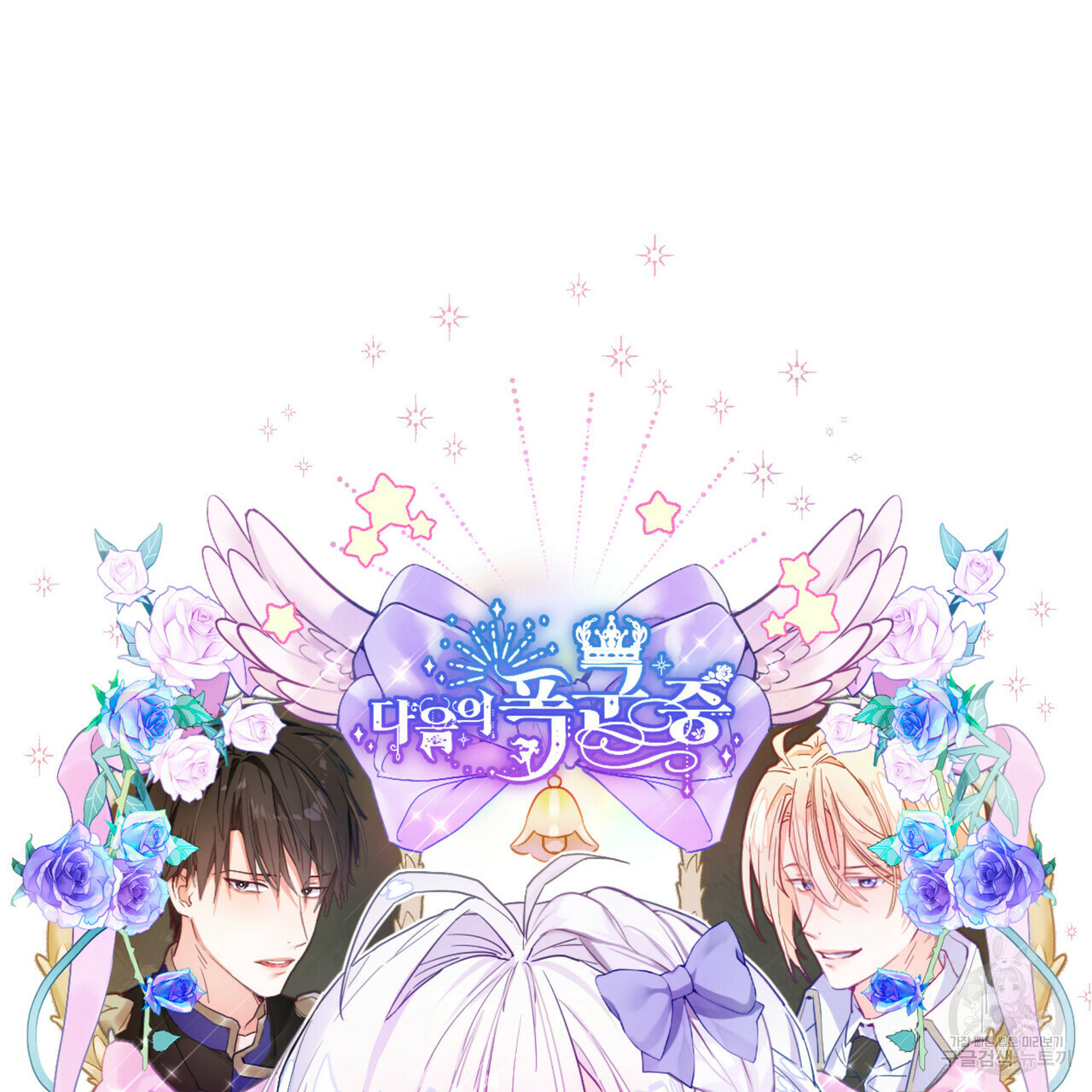 1638548264826skcgb2oiui.jpeg