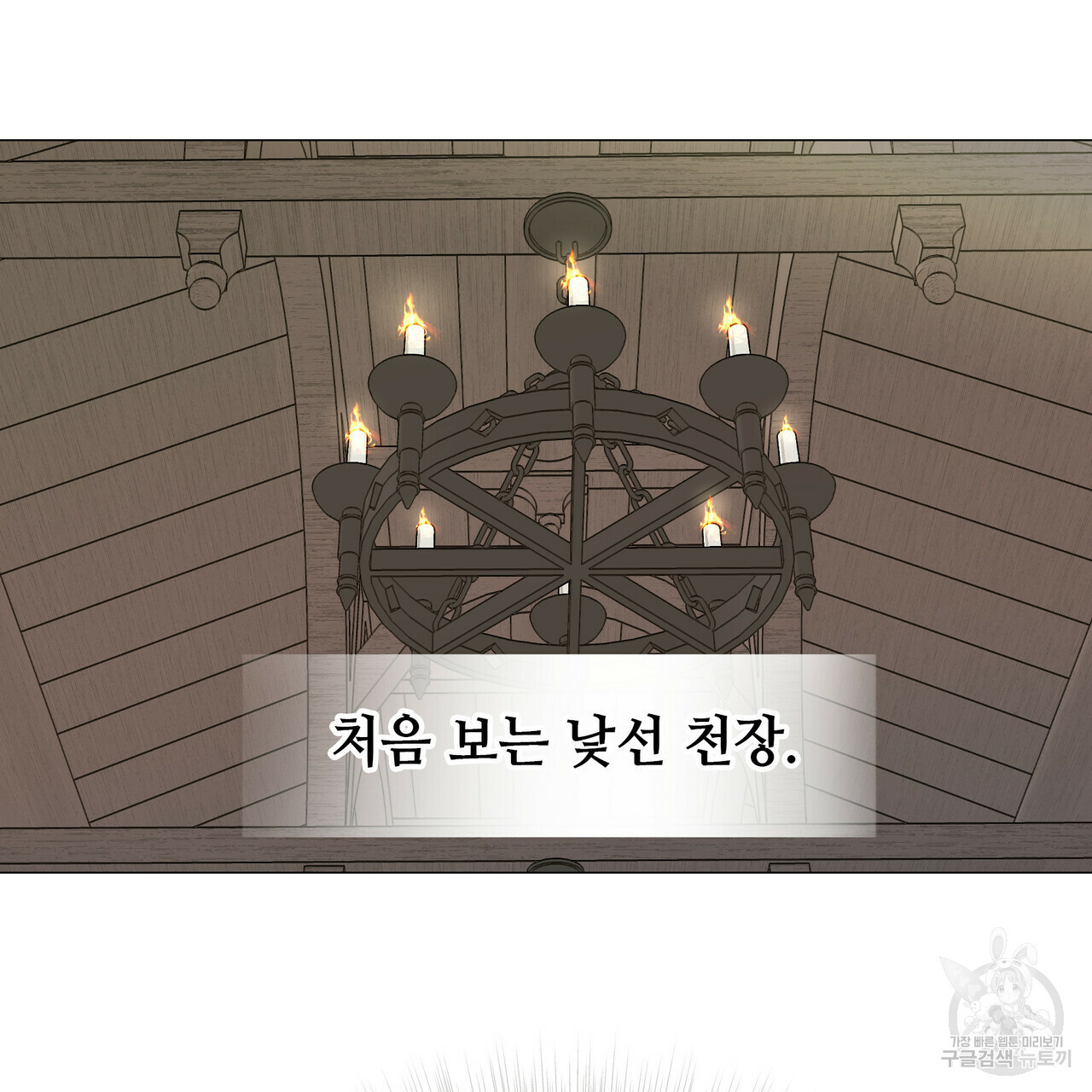 1638548265245ggkls3so9gm.jpeg
