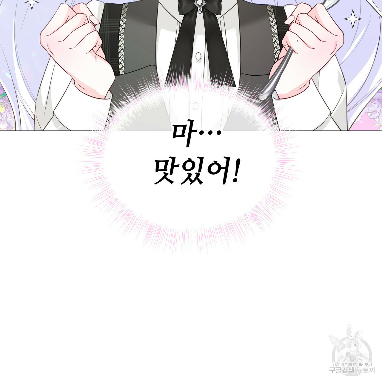1638548267959wswkya3gd7i.jpeg
