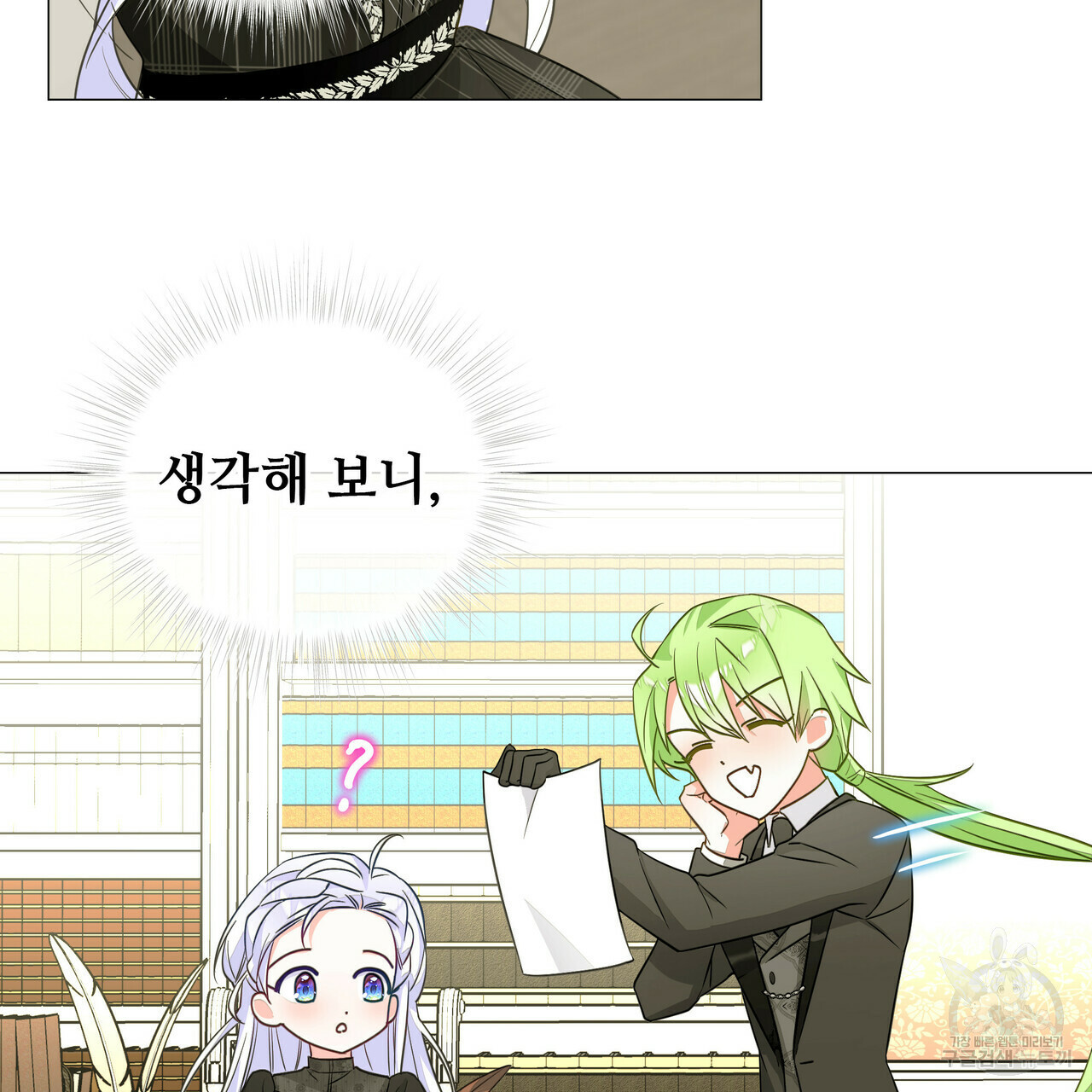 16385482701103wvgbtm97rw.jpeg