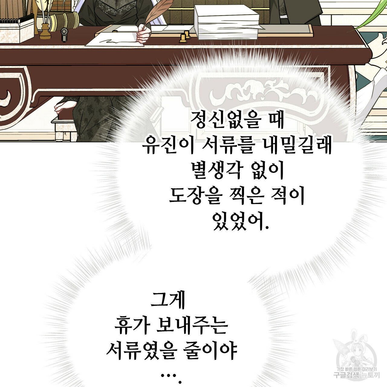 1638548270212aj2zaygt89w.jpeg