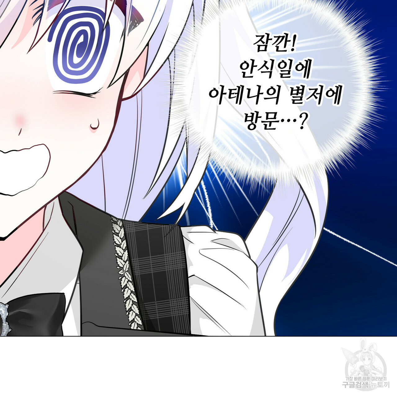 1638548270825i3lr6sj9y8f.jpeg