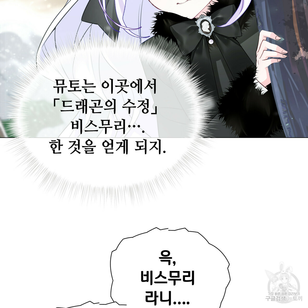 1638548273231vh169sq5pcg.jpeg