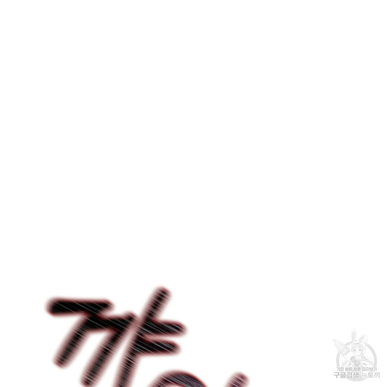 1638548274184hw3ly7a15c8.jpeg