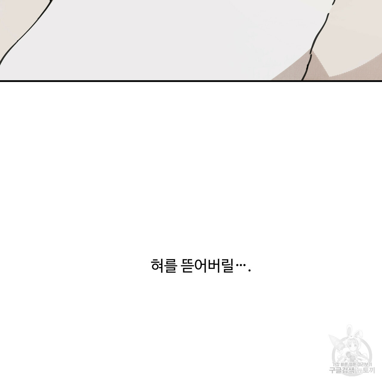 16385483953407qrc3jibhmn.jpeg