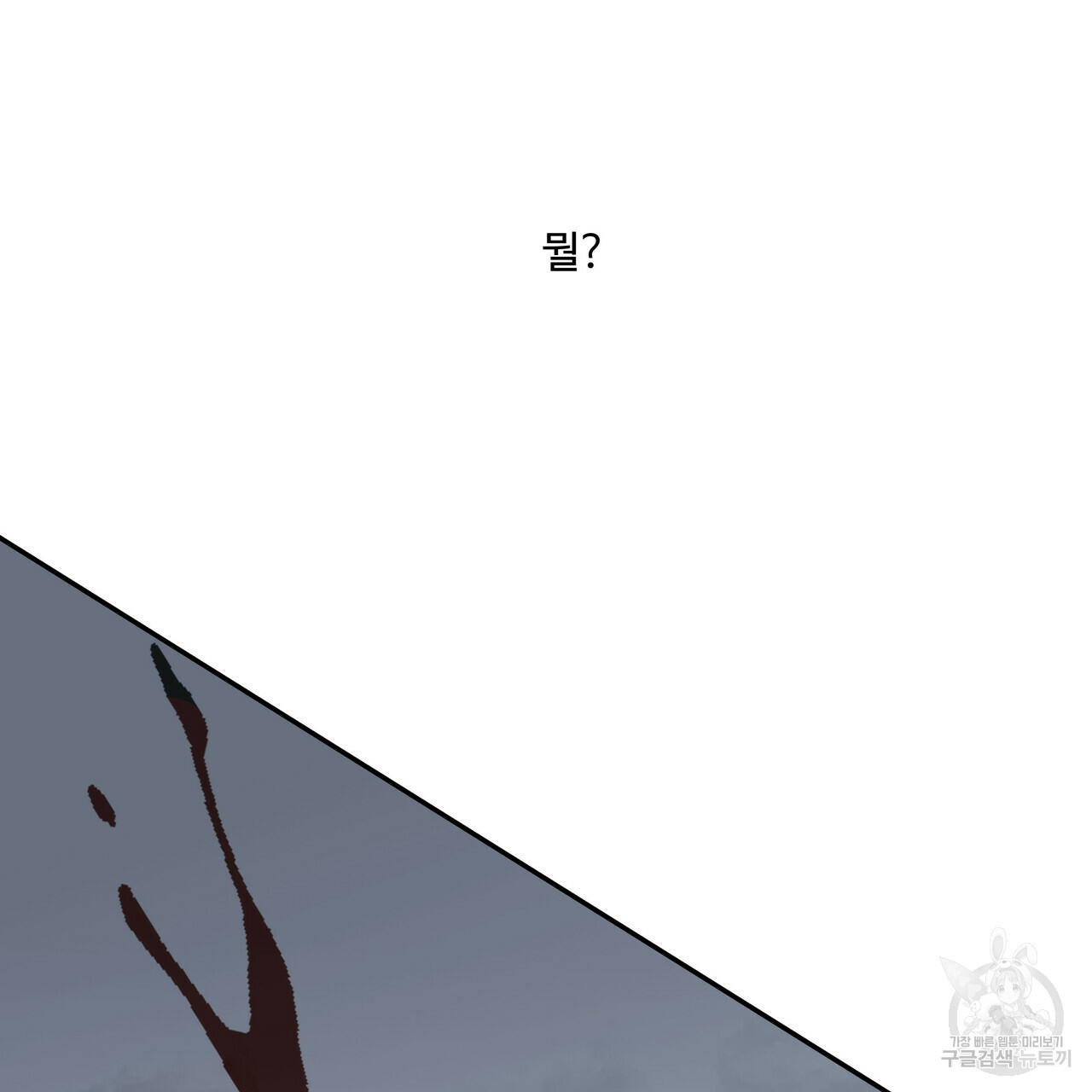 1638548403479o85vezjtae.jpeg