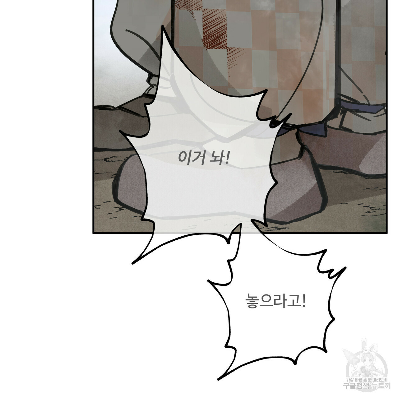 16385484051500v8rtnjlemy.jpeg