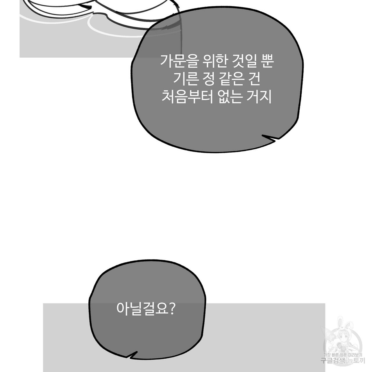 1638548411435u9wrr0c1cp.jpeg