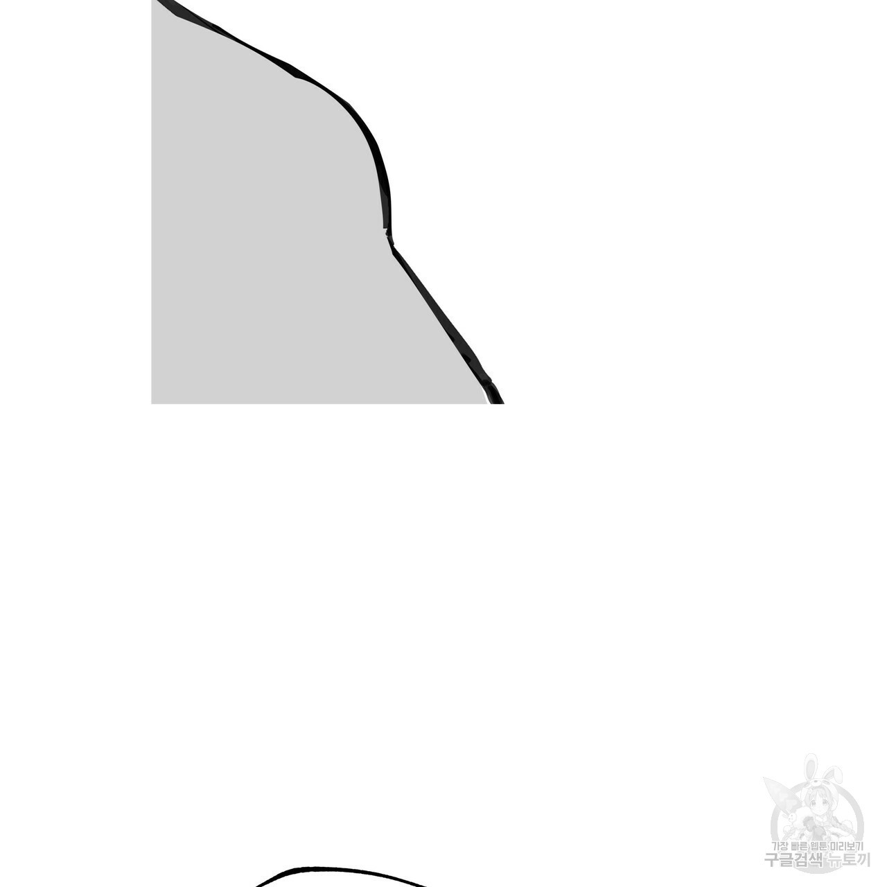 1638548412731lehf1lsame.jpeg