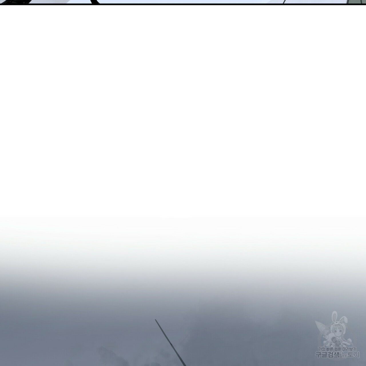 1638548420349wkmmvgsls3.jpeg