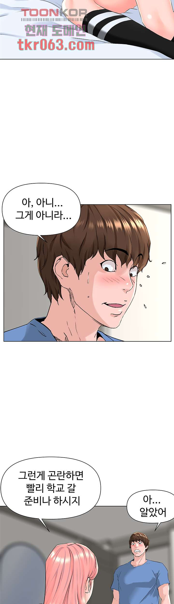 1638548155509aamqrbb5apn.jpeg