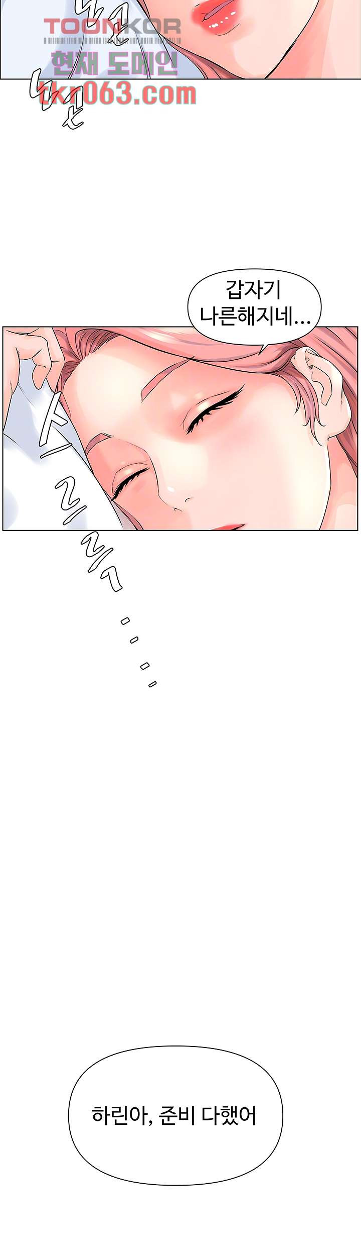 16385481558307x48egx6h8f.jpeg