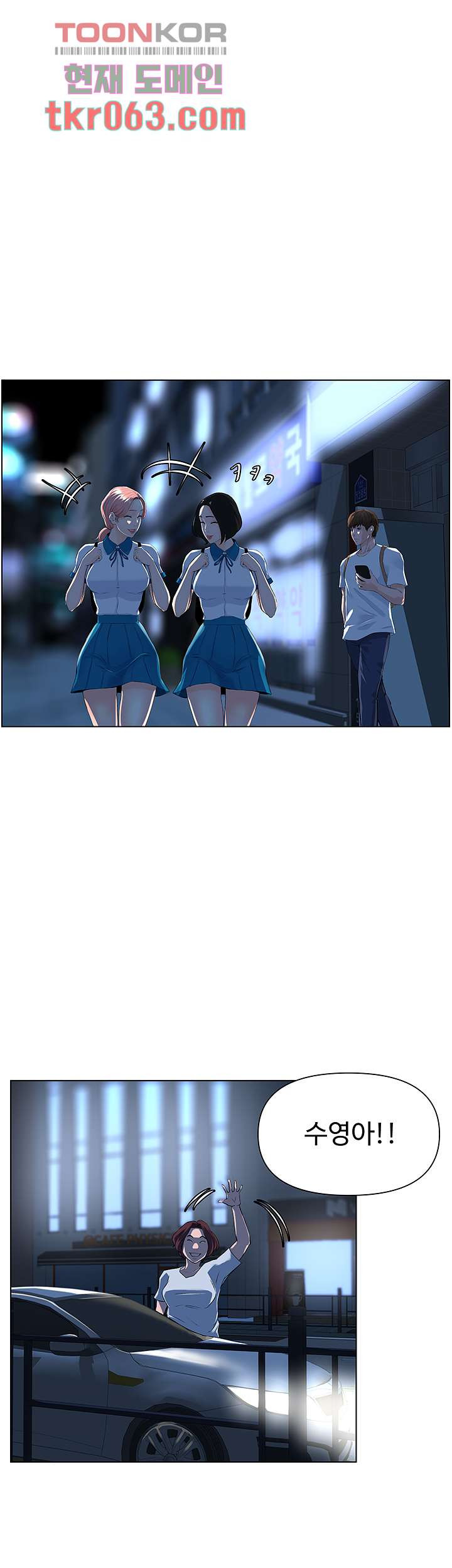 1638548157526sgwcr9z174.jpeg