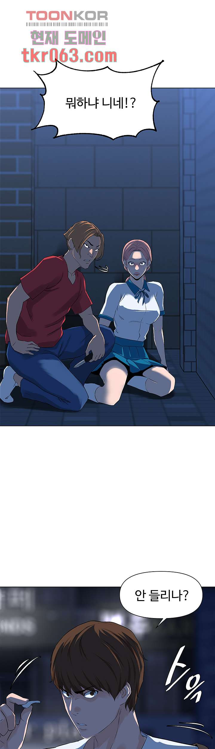 1638548158358sd40nanyqe.jpeg