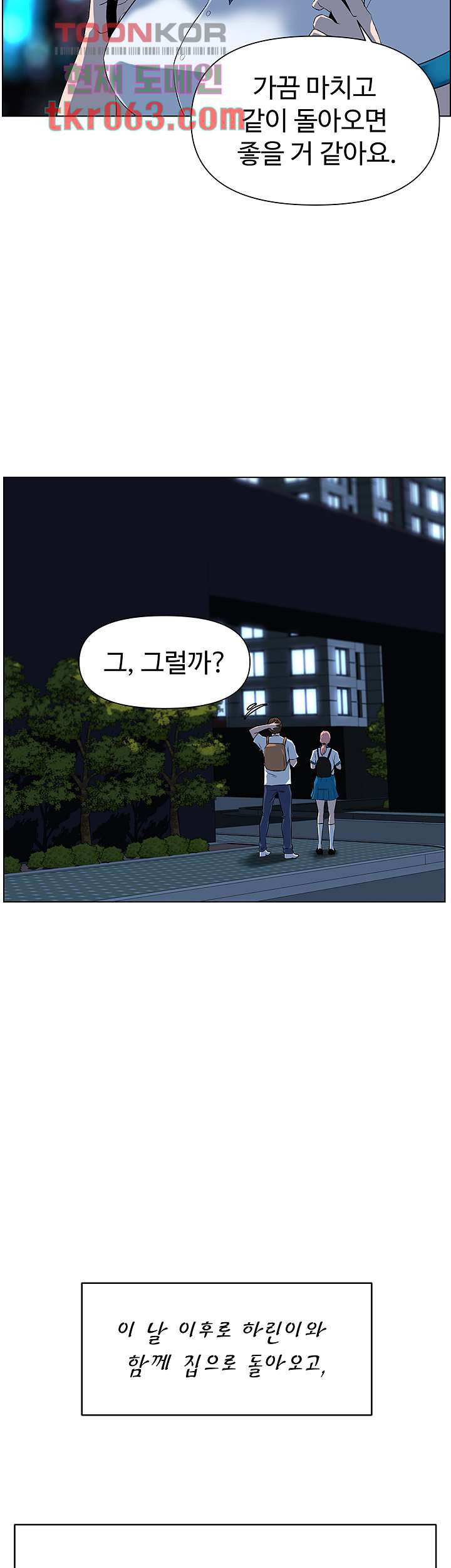 1638548159825kmkam86qgw.jpeg