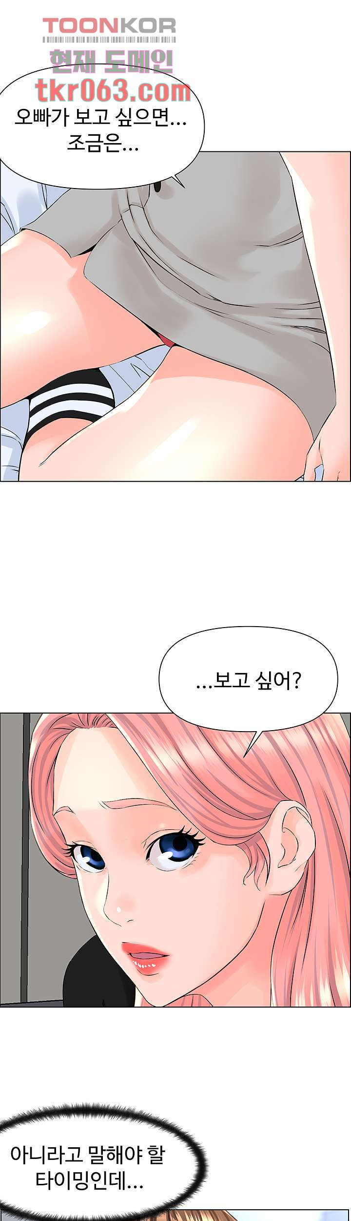 1638548160041s8xoujlim6b.jpeg