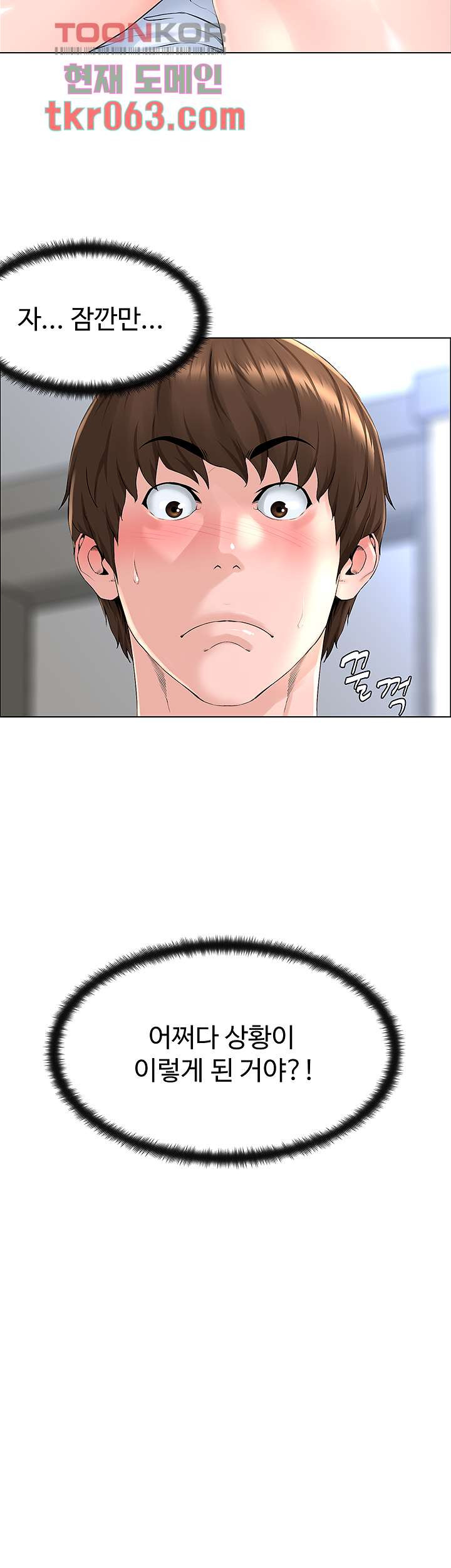 1638548160479y94z7st53ha.jpeg