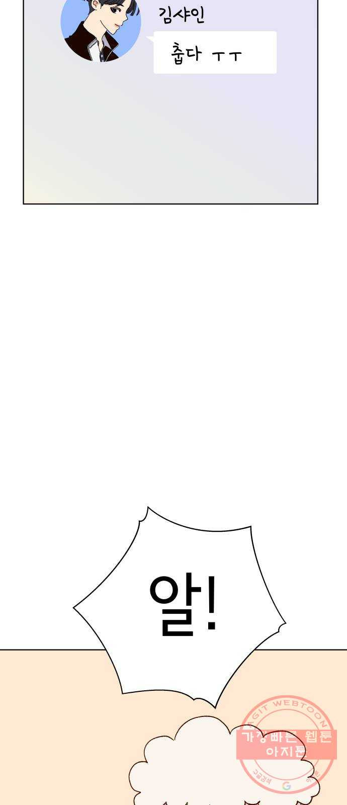 1638680551172hklie95e3rb.jpeg