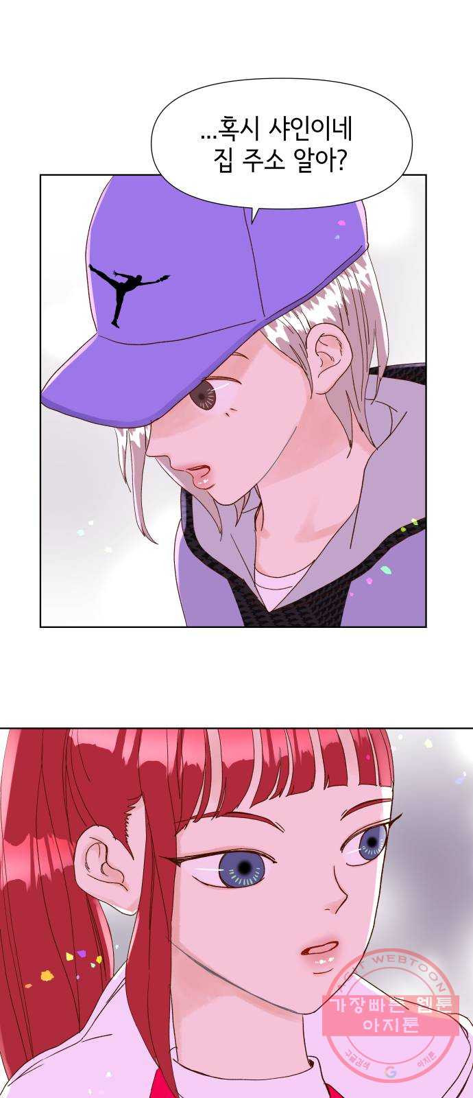 16386805578002z308w179vb.jpeg