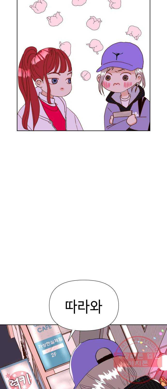 1638680558127lvloidzmi9l.jpeg