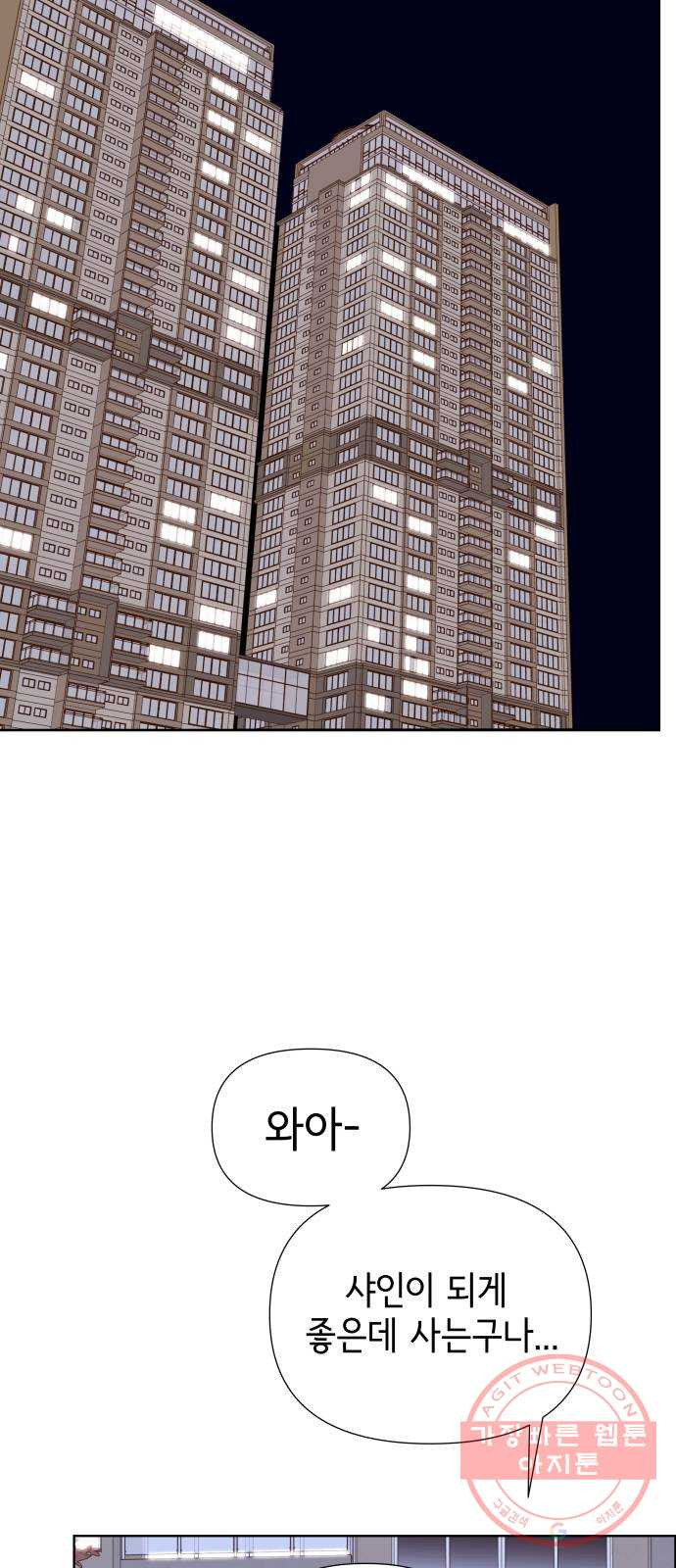 1638680558568g7qsze4jm6.jpeg