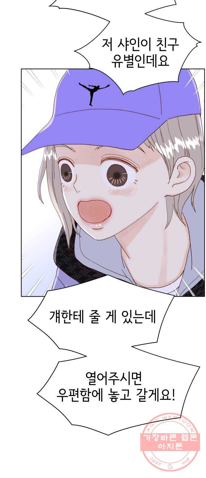 1638680559585gcbhon811z.jpeg