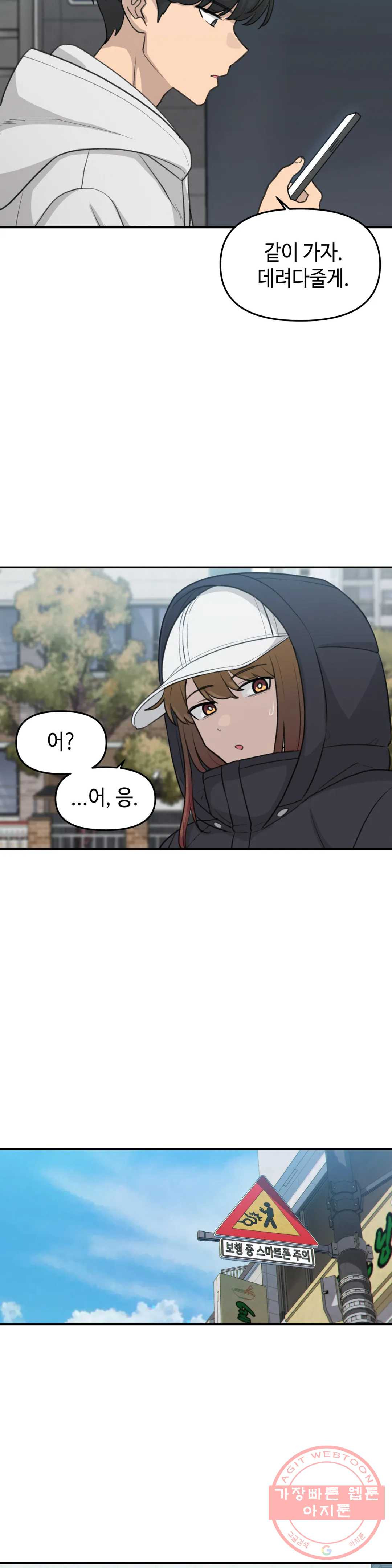 1638673835673mno0ekw7r3.jpeg