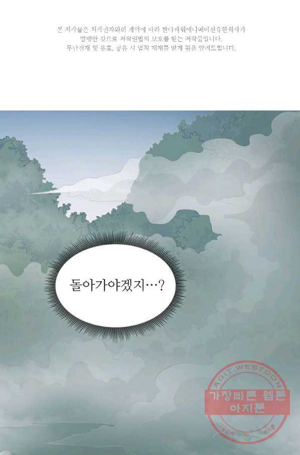 1638674140315rco5ff62ra.jpeg