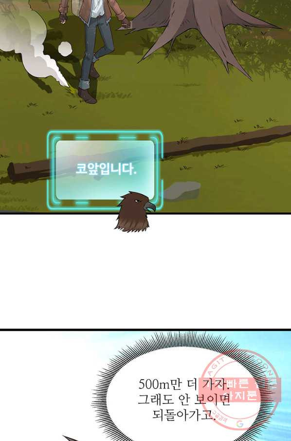 1638674141496mpphs9t7pwo.jpeg
