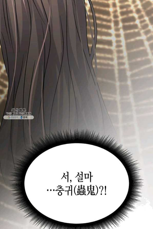 1638673709192m8ivprpxmf8.jpeg