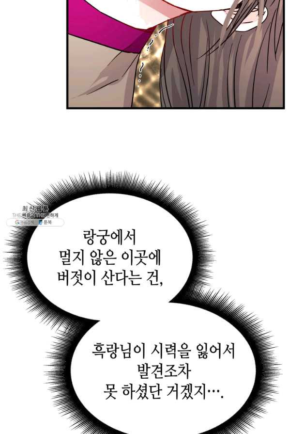 16386737095214ybjvd8non5.jpeg