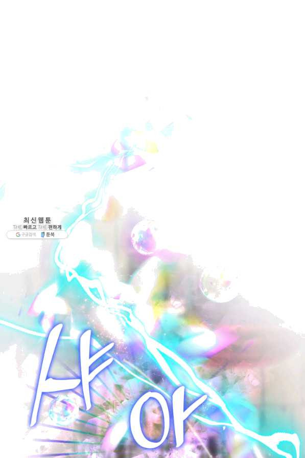 1638673713199dsj68ypqnmr.jpeg