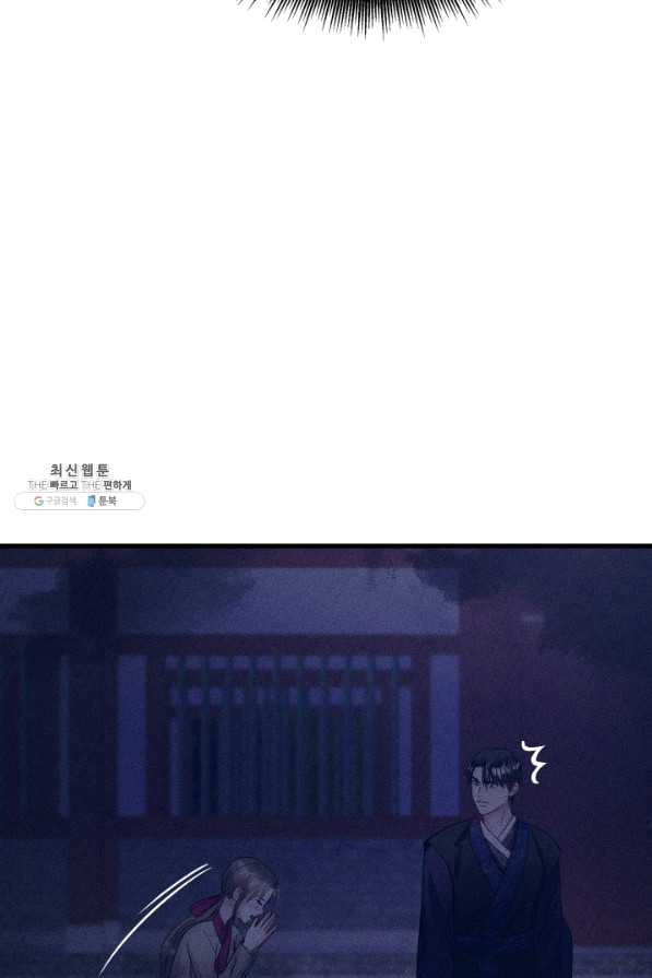 1638673716260d9ij90r9igc.jpeg