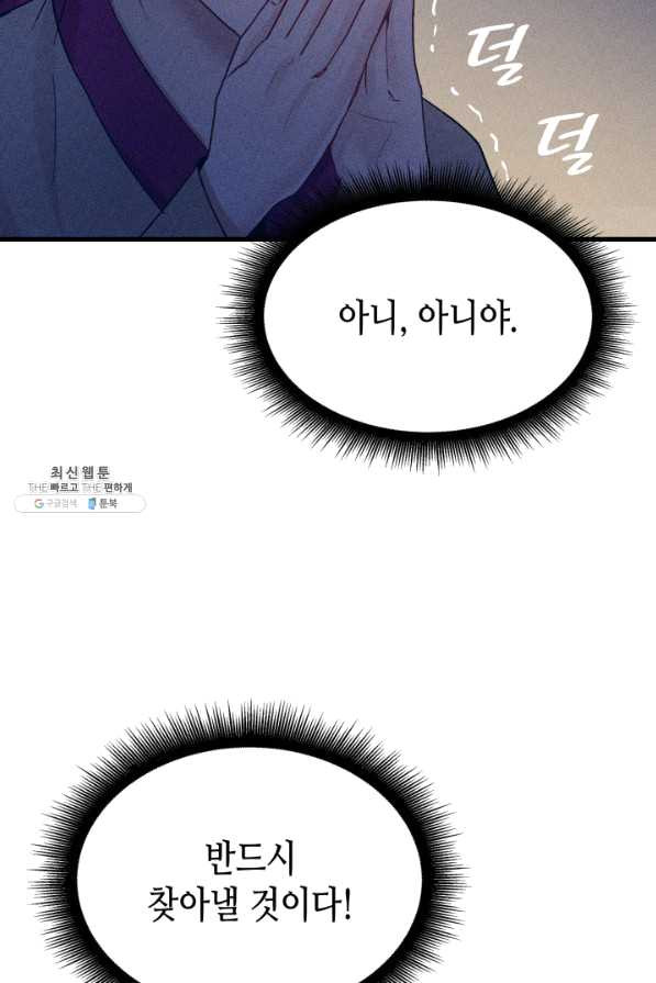 1638673716486kktkt1dayv.jpeg