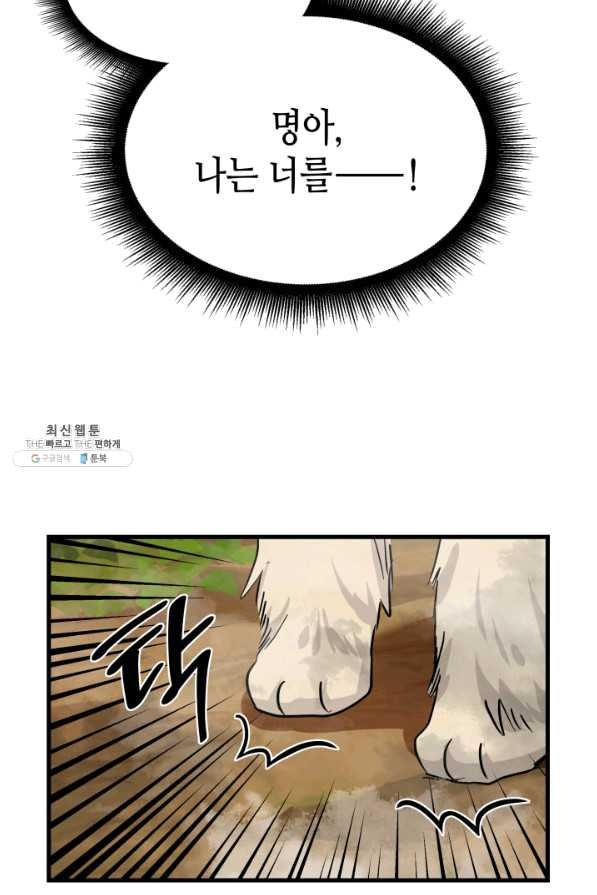 1638673716816jjyewu7vc8.jpeg